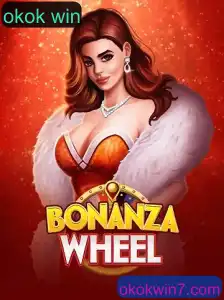 Explorando o Fenômeno do Jogo BonanzaWheel: Descrição, Introdução e Regras