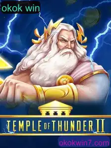 Descubra o Mundo de Aventura de TempleofThunderII